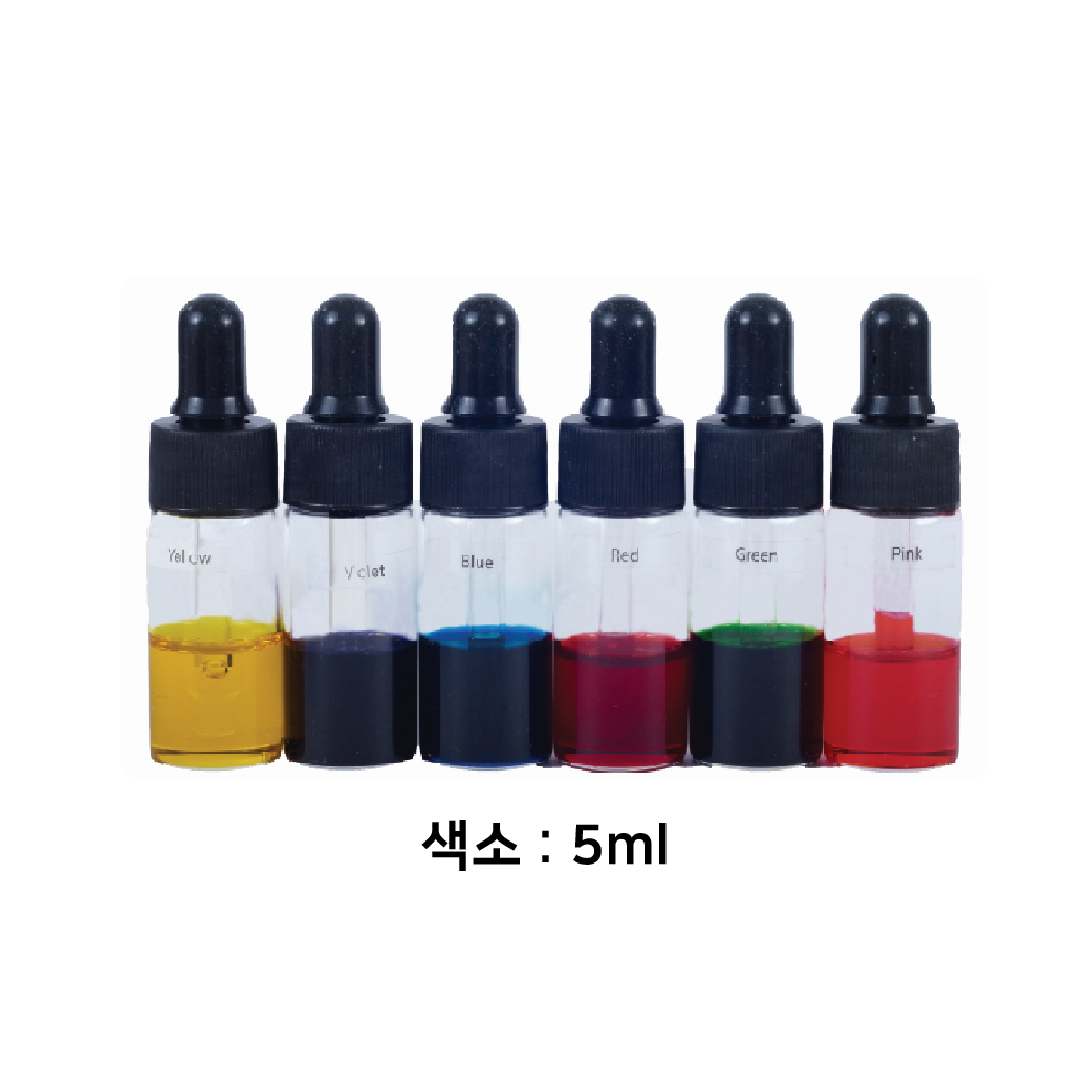 쿠보텍 컬러링 리퀴드 (ES Liquid)