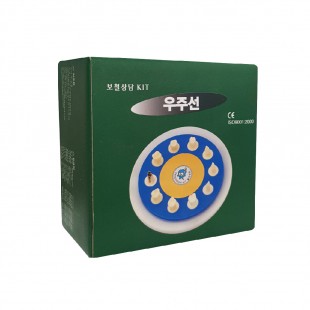 보철상담 키트(KIT) 우주선