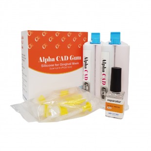 알파 캐드 검 리지드 타입 (Alpha CAD Gum RIGID TYPE)