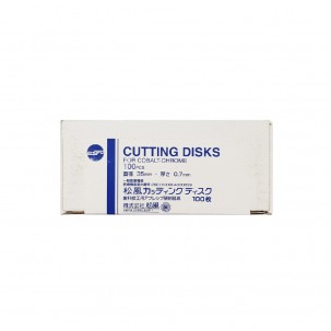 쇼후 커팅 디스크 (CUTTING DISKS) [대 35mm x 0.7mm 100pcs]