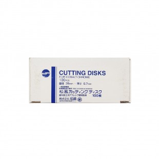쇼후 커팅 디스크 (CUTTING DISKS) [대 35mm x 0.7mm 100pcs]