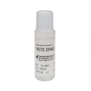 EX-3 페이스트 오펙 리퀴드 (EX-3 PASTE OPAQUE LIQUID) [10ml]