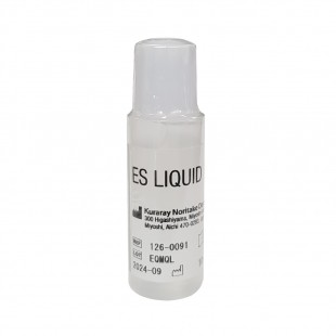 EX-3 익스터널 스테인 리퀴드 (EX-3 ES LIQUID) [10ml]