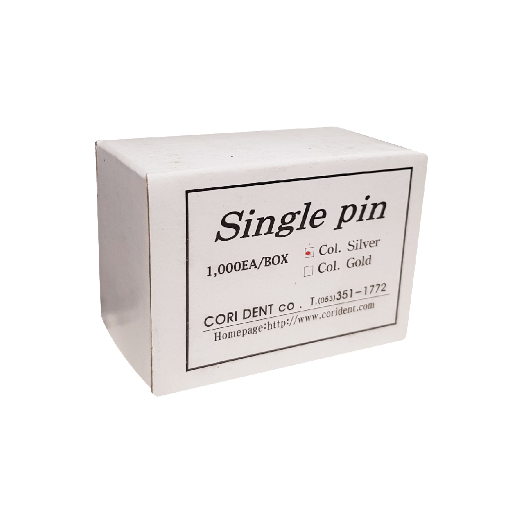 코리덴트 싱글 핀 (Single pin) [Co1. Silver]