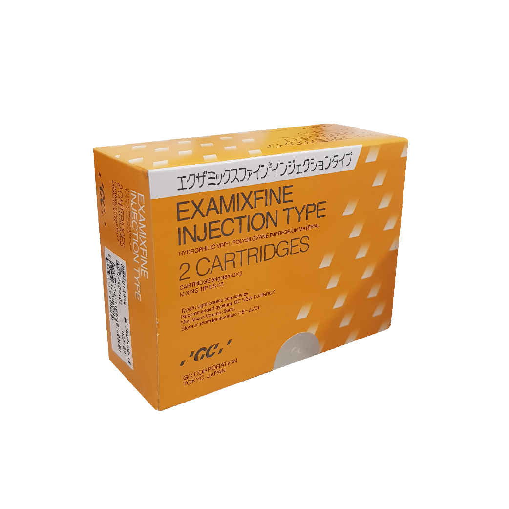 GC 엑사믹스파인 인젝션 타입 (EXAMIXFINE INJECTION TYPE)