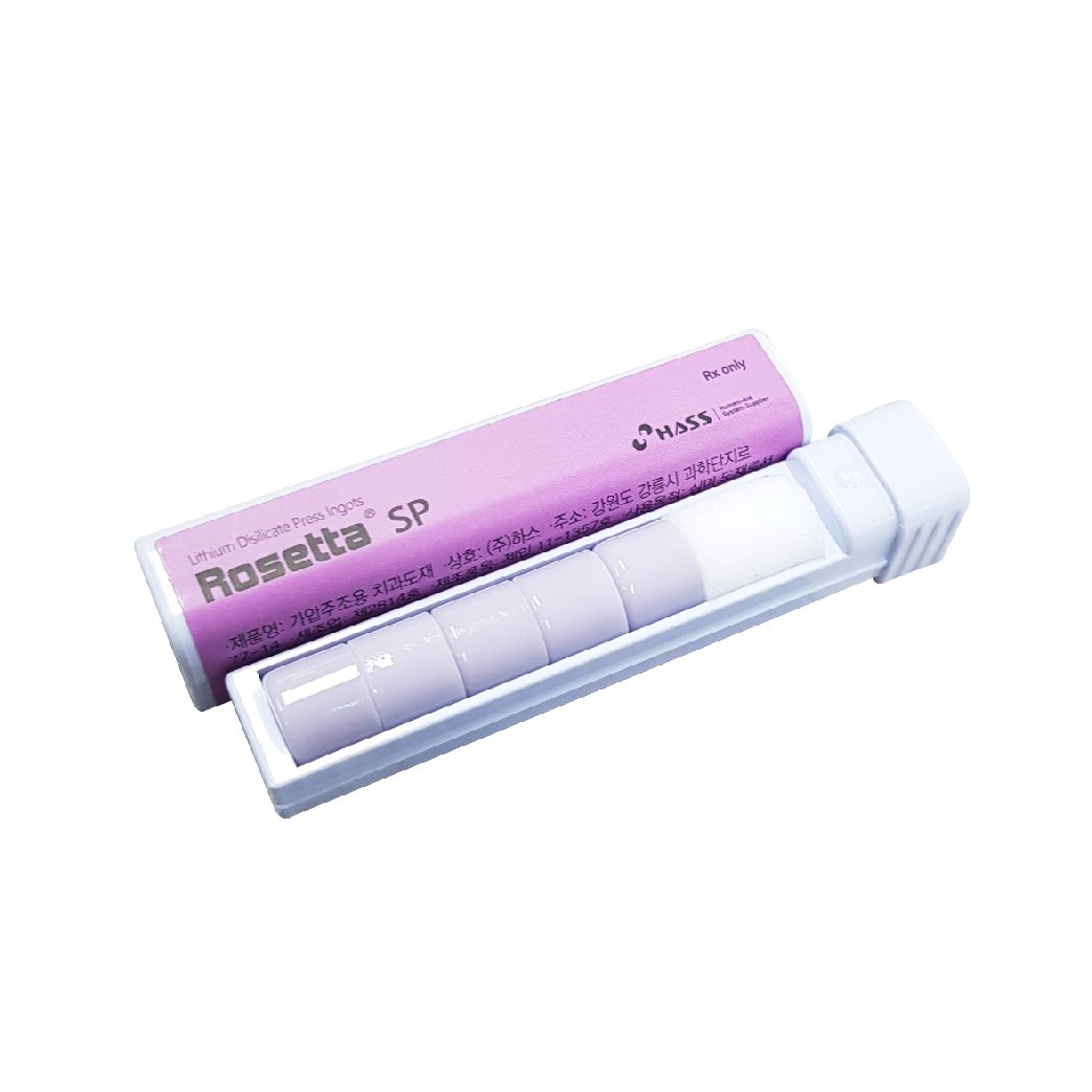 로제타 (Rosetta) [SP HT R10] [인고트]