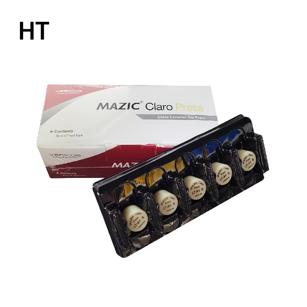 매직 클라로 프레스 (MAZIC Claro Press) [HT] [인고트]