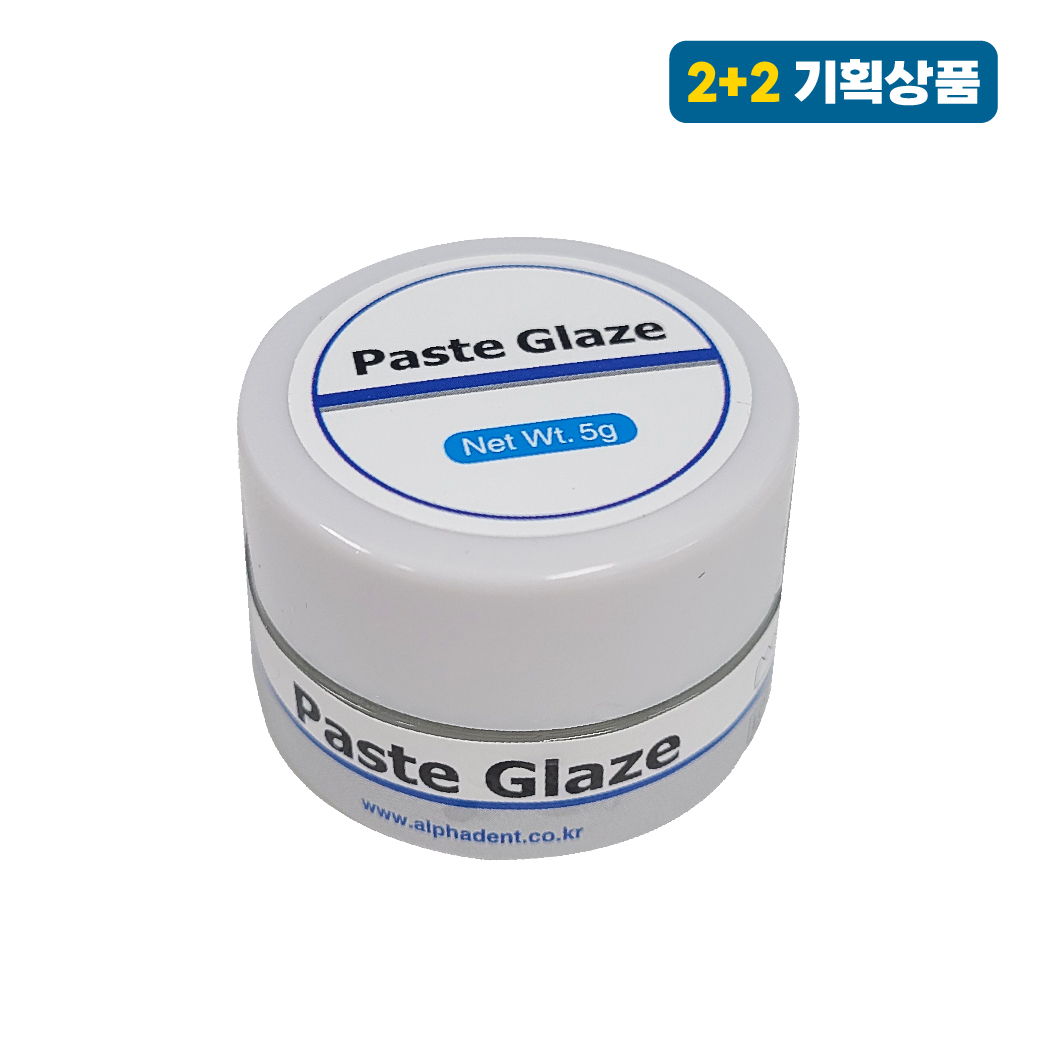 알파 페이스트 글레이즈 (Paste Glaze) [2+2]