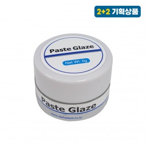 알파 페이스트 글레이즈 (Paste Glaze) [2+2]
