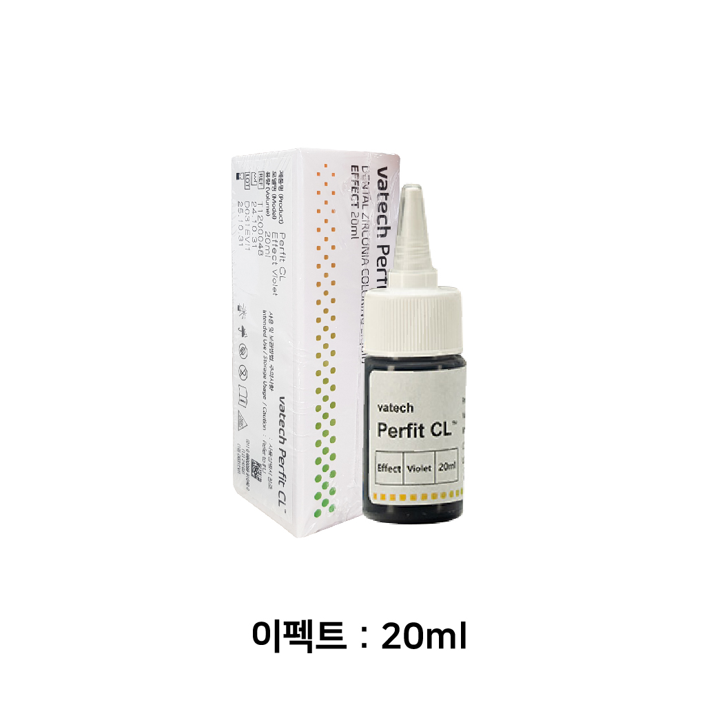 바텍 컬러링 리퀴드 (Perfit CL Liquid)