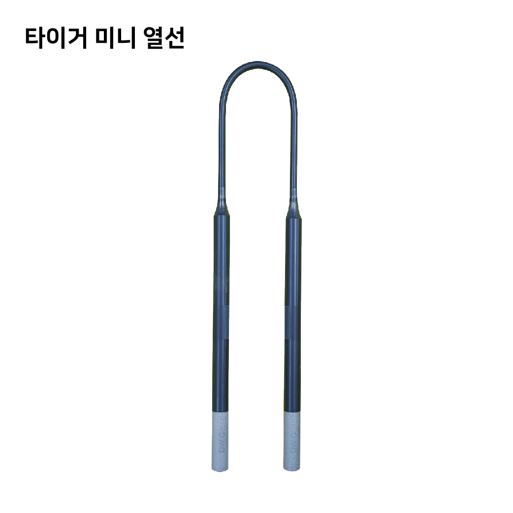 타이거 미니 열선 (Tiger Mini Heating Elements)