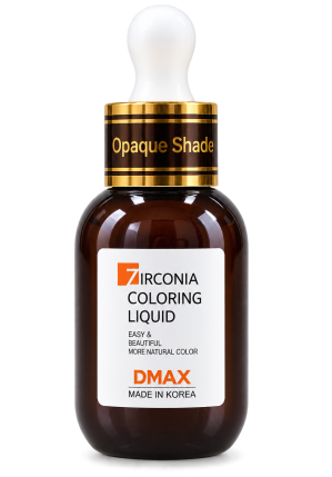 디맥스 오펙 쉐이드 리퀴드 (Opaque shade Liquid)